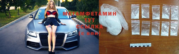 гидропоника Арсеньев
