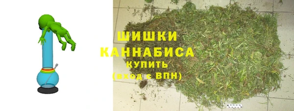 твердый Армянск