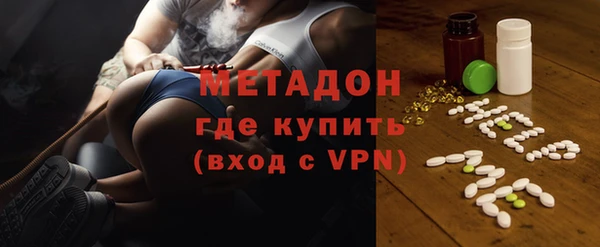 гидропоника Арсеньев