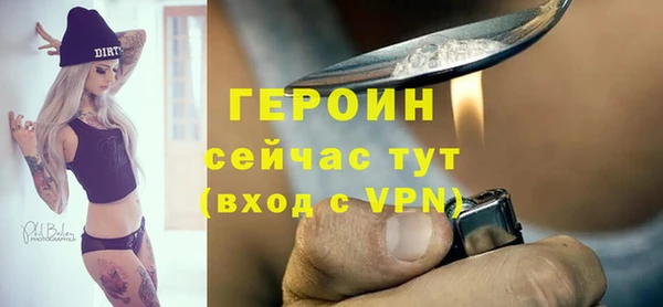 кокаин перу Краснослободск