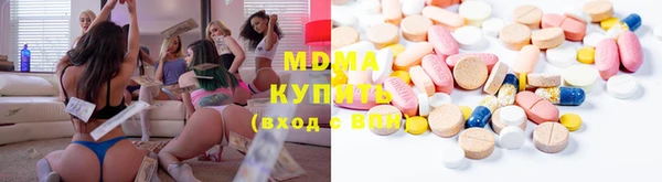 кокаин перу Краснослободск