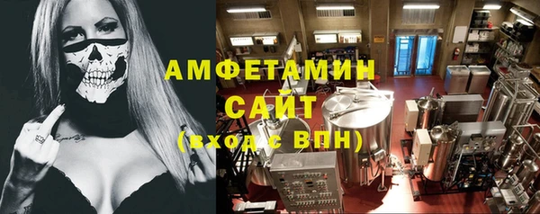 гидропоника Арсеньев