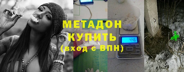 гидропоника Арсеньев